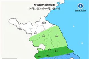 球场丨泰国，曼谷