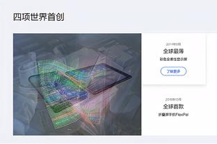 重回豪门舞台❓太阳报：巴萨准备4000万镑报价格林伍德