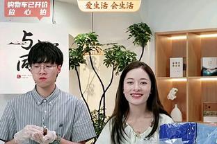 塔吉克球员赛后：我们很多机会没有把握住，丢了3分